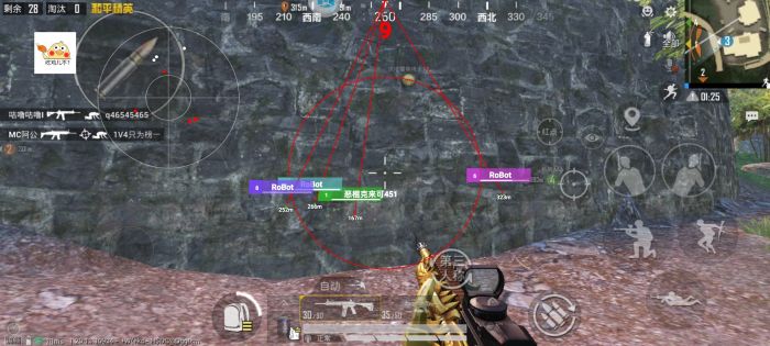 和平精英怎么开挂免费版 - 图文教程+工具包一应俱全